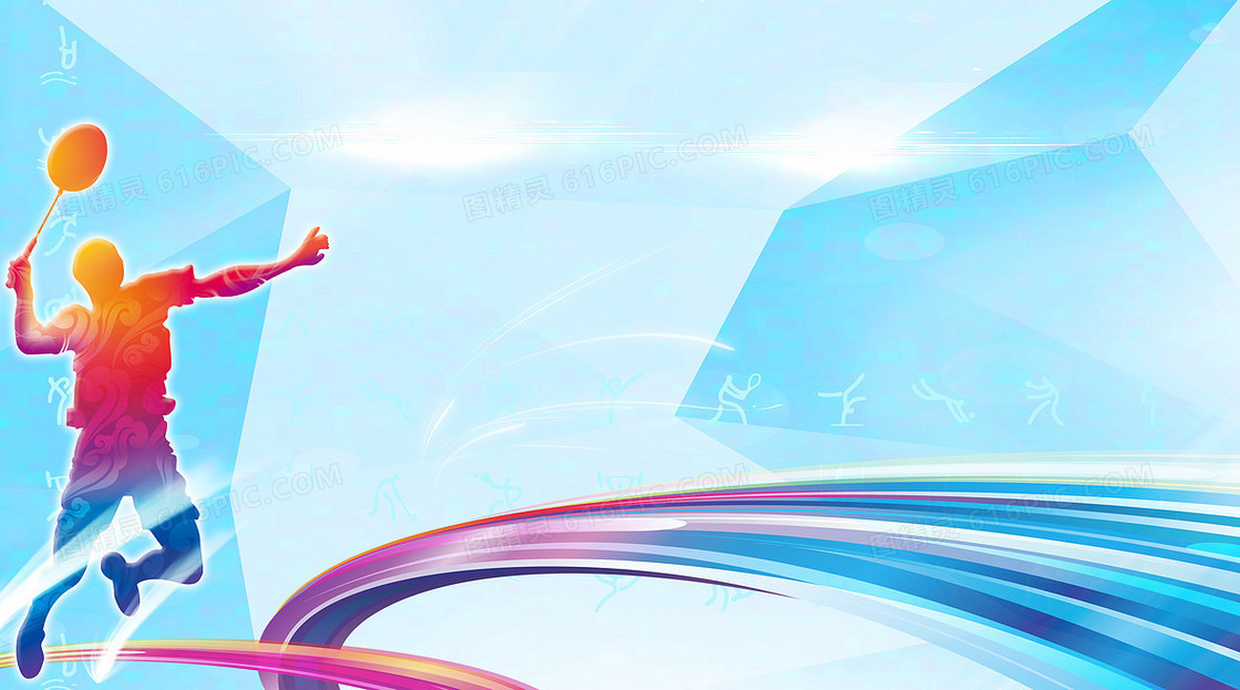 的伤病名单 的伤病名单