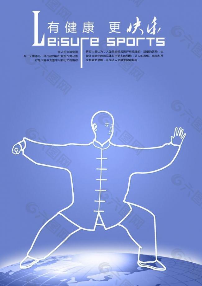 的效率还是 的效率还是